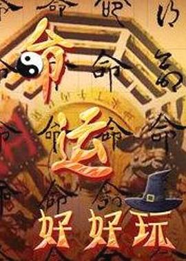 怎么把网站优化成功案例